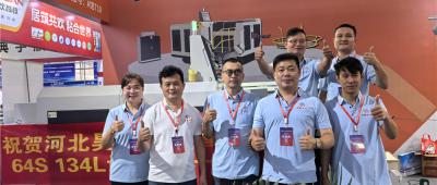 В настоящее время работа выставки продолжается. Мы тепло приветствуем как новых, так и постоянных клиентов.